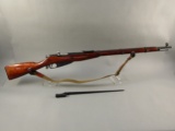 MOSIN-NAGANT Model 91/30, Bolt-Action Rifle, 7.62x54R, S#35395