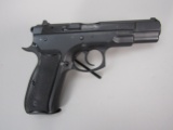 handgun: CZ Model 75B, Semi-Auto Pistol, 9mm, 16 shot, 4 1/2