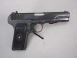 handgun: CENTURY ARMS Model TTC, Semi-Auto Pistol, 9mm, 7 shot, 4 1/2