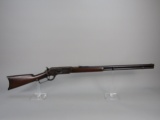 antique: WINCHESTER Model 1876, Lever-Action Rifle, .45-75, S#59102