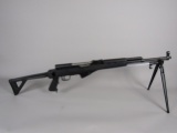 NORINCO Model SKS, Semi-Auto Rifle, 7.62x39, S#12157329