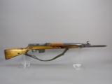 CZECH Model 52, Semi-Auto Rifle, 7.62x45, S#A61069