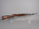 MOSIN Model M-44 Carbine, Bolt-Action Rifle, 7.62x54R, S#BK7772