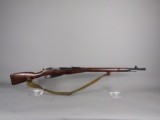 MOSIN Model 91/30, Bolt-Action Rifle, 7.62x54R, S#9160129403