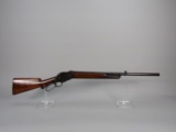 antique: WINCHESTER Model 1887, Lever-Action Shotgun, 12g, S#36893