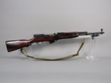 RUSSIAN Model SKS, Semi-Auto Rifle, 7.62x39, S#CCCP86407