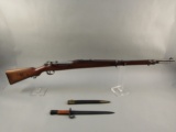 MAUSER Model 1908, Bolt-Action Rifle, 7mm Mauser, S#8502