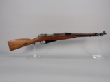 RUSSIAN MOSIN NAGANT Model M44, Bolt-Action Rifle, 7.62x54R, S#BK0633