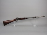 antique: SNEDER Model Trapdoor, Single-Shot Rifle, .577Snyder, S#NVSN