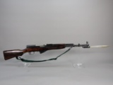 IZHEVSK ARSENAL Model SKS, Semi-Auto Rifle, 7.62, S#589810