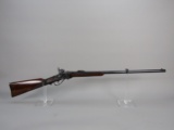black powder: SHARPS Model 1848, Lever-Action, .54, S#21780