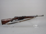 MAUSER Model 1888, Bolt-Action Rifle, .318Bore, S#7539