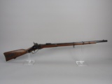 black powder: ARMISPORT Model 1848, .54, S#SH4071