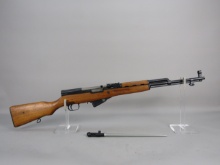 Norinco #213 9x19mm Rifle, Model 214 | Proxibid