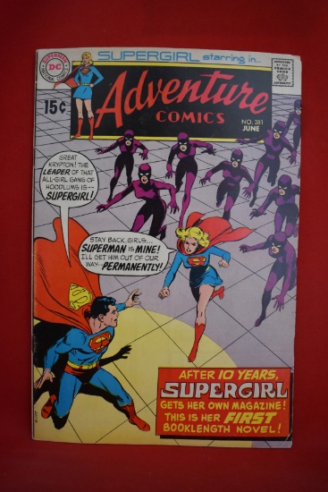ADVENTURE COMICS #381 | KEY START OF ONGOING STORIES FEATURING SUPERGIRL!