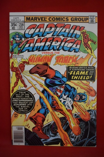 CAPTAIN AMERICA #216 | THE HUMAN TORCH MEETS CAPTAIN AMERICA! | ERNIE CHAN - 1977
