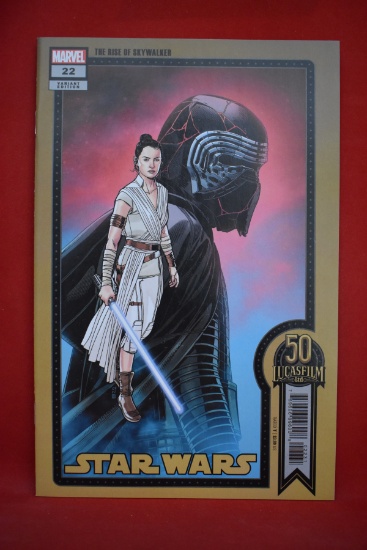 STAR WARS #22 | THE RISE OF SKYWALKER | REY & KYLO REN VARIANT