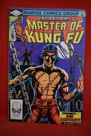 MASTER OF KUNG FU #112 | COMMIT AND DESTROY | GEN DAY - 1982