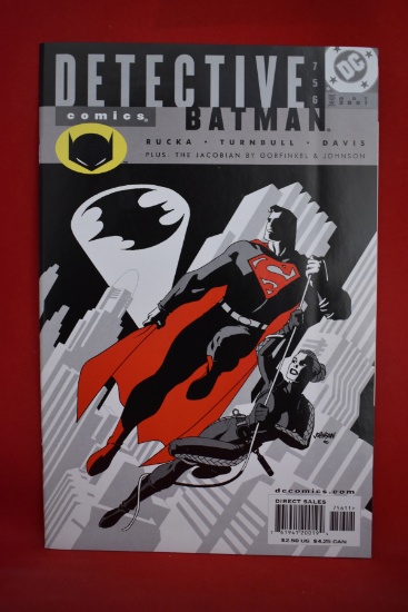 DETECTIVE COMICS #756 | LORD OF THE RING! | DAVE JOHNSON COVER ART