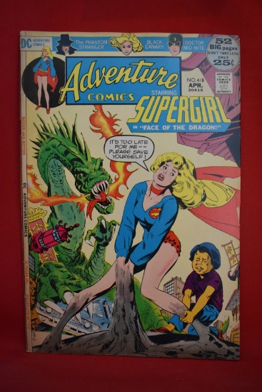 ADVENTURE COMICS #418 | THE FACE OF THE DRAGON! | BOB OKSNER SUPER GIRL ART