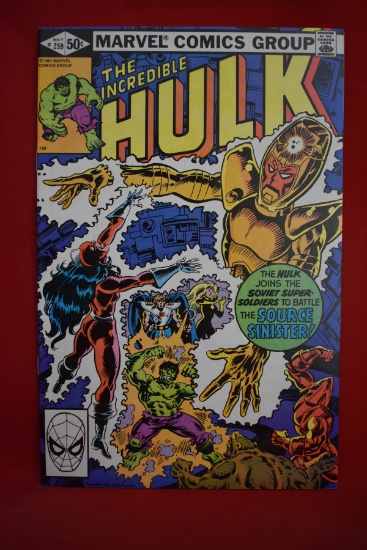 HULK #259 | ORIGIN OF DARKSTAR | ORIGIN OF VANGUARD | AL MILGROM - 1981