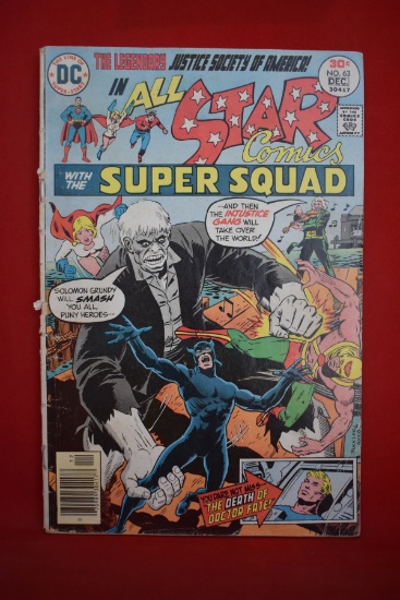 ALL-STAR COMICS #63 | DEATH OF DR FATE! | RICH BUCKLER | *LOWER GRADE - SEE PICS*