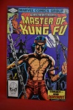 MASTER OF KUNG FU #112 | COMMIT AND DESTROY | GEN DAY - 1982