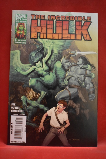 HULK #604 | 1ST MARLO CHANDLER-JONES AS HARPY