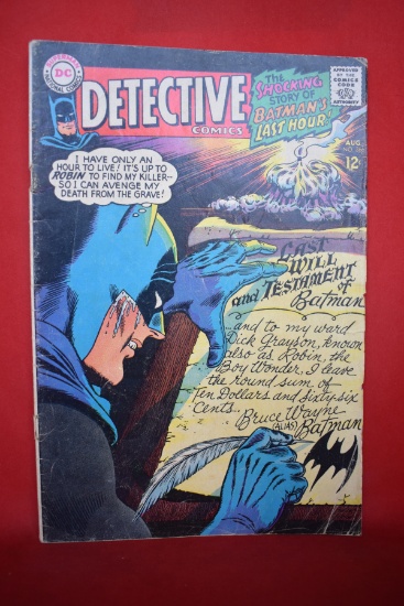 DETECTIVE COMICS #366 | CLASSIC MURPHY ANDERSON COVER | *LOWER STAPLE - SEE PICS*