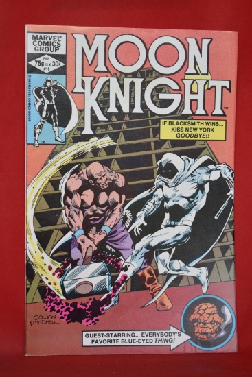 MOON KNIGHT #16 | SHADOWS OF THE MOON! | DENYS COWAN COVER ART