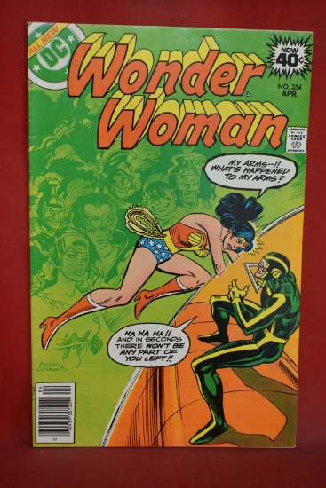 WONDER WOMAN #254 | THE ANGLE IN THE STARS! | ROSS ANDRU - 1979