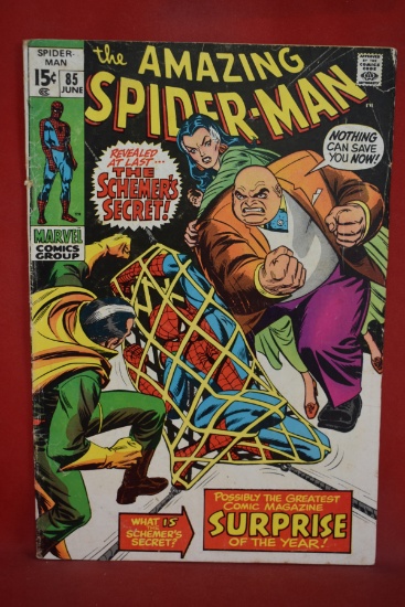 AMAZING SPIDERMAN #85 | SCHEMER REVEALED TO BE KINGPIN'S SON - RICHARD FISK | ROMITA/LEE - 1970