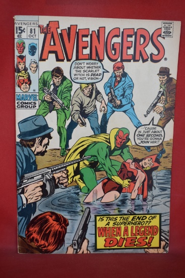 AVENGERS #81 | WHEN DIES A LEGEND! | JOHN BUSCEMA - 1970 - PRETTY NICE!