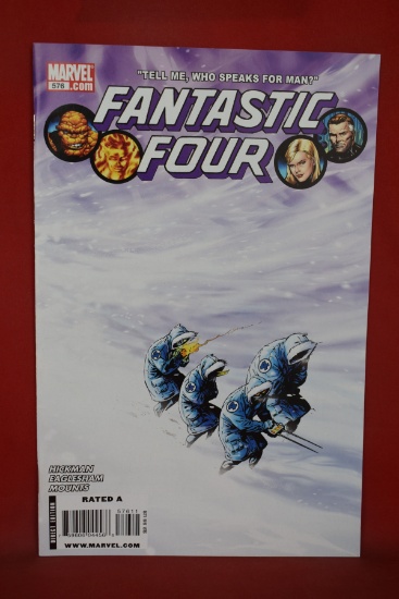 FANTASTIC FOUR #576 | 1ST APPEARANCE OF THE UHARI