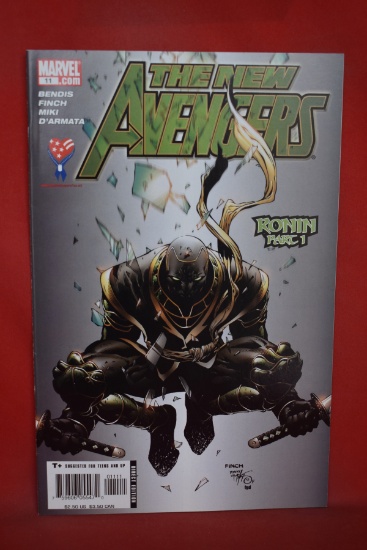 NEW AVENGERS #11 | 1ST APP OF MAYA LOPEZ AS RONIN!
