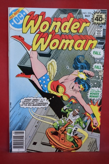 WONDER WOMAN #255 | MENACE OF THE MENTAL MURDERER! | CLASSIC GIORDANO/DELBO - 1979