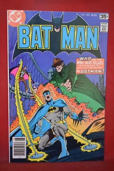 BATMAN #302 | ATTACK OF THE WIRE-HEAD KILLERS! | JIM APARO - 1978