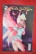 GRIMM FAIRY TALES #97 | ALE GARZA VARIANT
