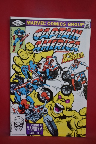 CAPTAIN AMERICA #269 | 1ST APPEARANCE OF TEAM AMERICA!
