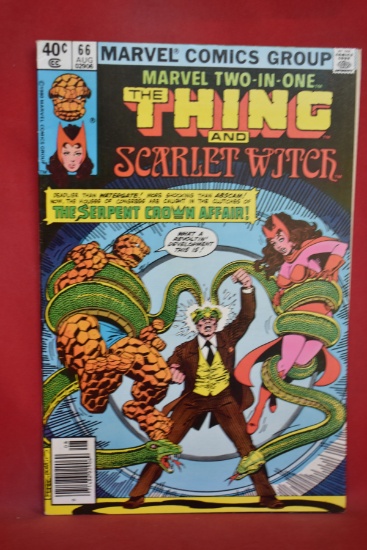 MARVEL TWO-IN-ONE #66 | THE SERPENT CROWN AFFEAR! | GEORGE PEREZ - 1980