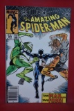 AMAZING SPIDERMAN #266 | BLACK CAT - SPRING IS IN THE AIR! | SAL BUSCEMA - NEWSSTAND