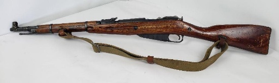 Soviet Ww2 1945 Russian Mosin Nagant Rifle