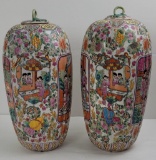 Pair Antique Chinese Rose Mandarin Gourd Form Jars