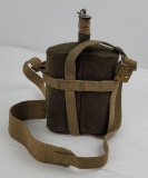 Ww2 British P37 Army Canteen