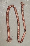 Turkmen Uzbek Tribal Tent Yurt Band 225