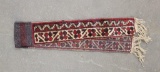 Turkmen Beast Of Burden Camel Decoration Band 70