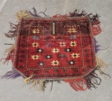 Turkmen Uzbek Camel Beast Of Burden Saddle Cover