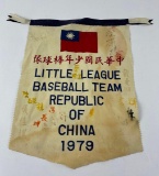 Little League World Series Baseball China Flag