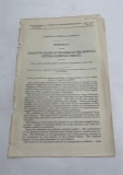 Montana Central Railroad Public Land Grant Book