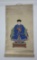 Antique Chinese Painted Hanging Scroll
